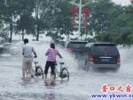 大雨過后馬路成澤國