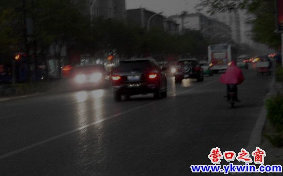 9日營(yíng)口突降大雨 白晝?nèi)绾谝?/></a></dt>
          <a href=