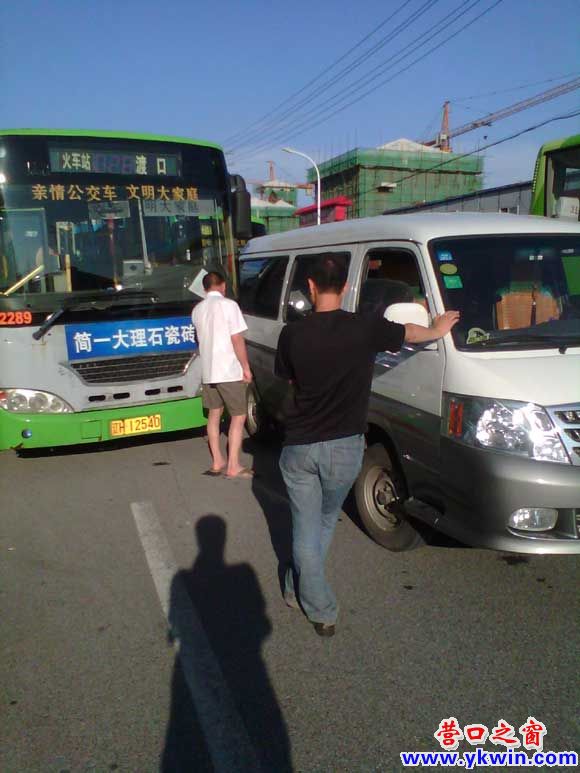 道路擁擠  事故頻繁