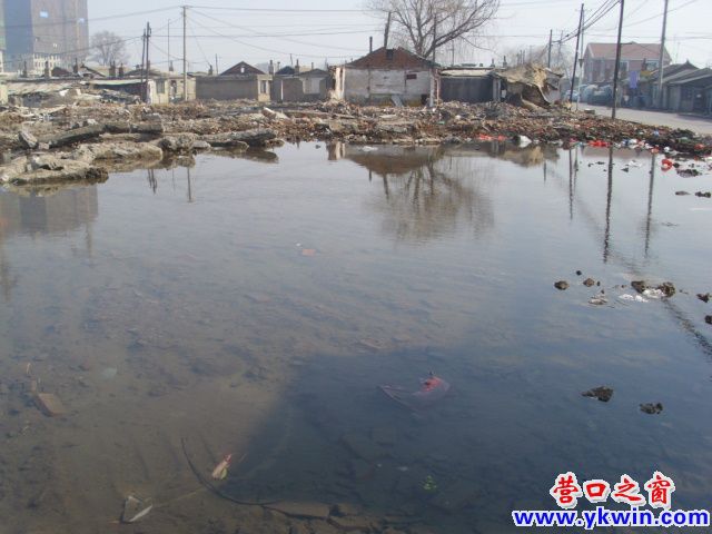 拆遷過后水泡地