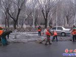 楞嚴(yán)寺公園：清除道路積雪 確保春節(jié)暢通